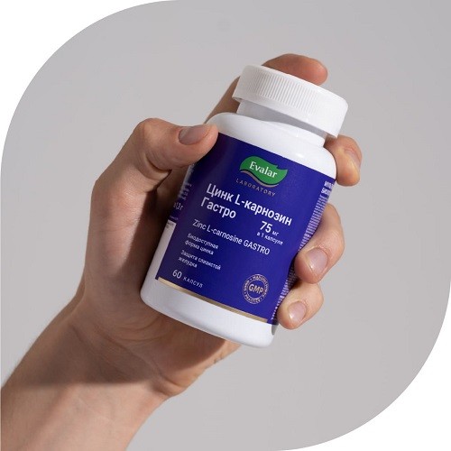 zinc l carnitine Acetyl L-Carnitine main image 0
